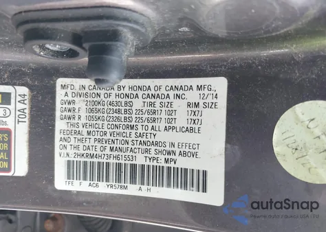 2015 Honda Cr-V Ex-L из США, поврежденный, VIN 2HKRM4H73FH615531